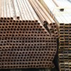 Продажа металлопроката: арматура, круги, листы, трубы, балки, уголки, швеллера,