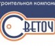 Компания «Светоч» - отделка и ремонт  любой сложности
