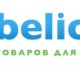 Качественные товары для дома