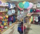 Продажа Магазина "Детская одежда"